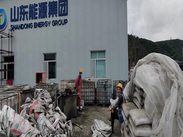 浉河厂房地面下沉注浆加固