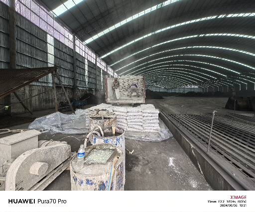 浉河厂房地面下沉注浆加固施工